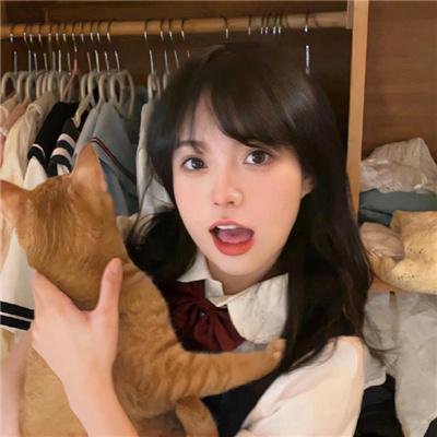 我是爱